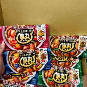【小財好物】日本 glico 格力高 premium 頂級熟成 日式咖哩 固力果 格力高 咖哩塊 咖哩 熟成咖哩