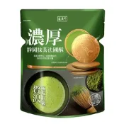 盛香珍 濃厚靜岡抹茶法國酥100g/包