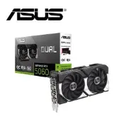 華碩 DUAL-RTX5060-O8G-A 顯示卡+華碩 ROG STRIX LC III 240 ARGB 飛龍三水冷