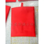 預購~NO：01~紅色8.5×8.5~9.5×9.5公分傳統手工純棉香火袋 /平安符袋尺寸8.5×8.5~9.5×9.5