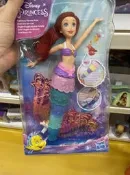 迪士尼愛麗兒公主彩虹美人魚戲水組