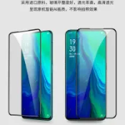 HUAWEI Mate 20 Mate20 HMA-L29 Nova4e 4e MAR-LX2 鋼化玻璃 滿版 保護膜