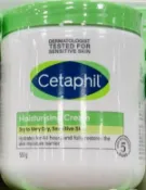 玉山最低比價網 [COSCO代購6] a促銷到10/15 C137177 CETAPHIL 舒特膚臉部身體溫和潤膚乳霜 550公克