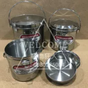 手刀價🌟台灣製造 巧巧 防溢二層提鍋 304不銹鋼 白鐵提鍋 二層提鍋 雙層提鍋 不銹鋼提鍋 提鍋 購物狂人