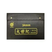 【榮冠】 大世紀 麻將 34mm /付
