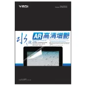 【YADI】增豔降反射 Acer TravelMate P2 14 TMP214-55-G2-78D9 專用 14吋 16:10 水之鏡保護貼