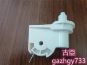 【滿300發貨】電風扇配件落地扇臺扇壁掛扇樓頂扇天橋彎頭連接頭適用澳柯瑪康佳[古亞]
