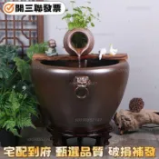 🔥免運⚡開發票⚡破損補發🔥景德鎮陶瓷金魚缸陽臺辦公室客廳流水擺件水缸過濾庭院大缸養魚盆