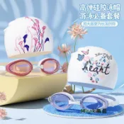 泳鏡男女高清防水防霧競速成人泳鏡泳帽男女專用近視防水小框泳鏡 Misaki精品