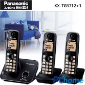 Panasonic 國際牌  2.4GHz 高頻數位大字體無線電話 KX-TG3712+1 (經典黑)2.4GHz 數位高頻技術來電鈴聲選擇快速未接來電查詢鍵三手機組