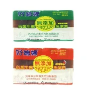 好媳婦 抗菌生態無添加洗潔皂130g*4入〈淨味香氛/清新橘油〉 抗菌生態無添加洗潔皂