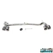 【馳行潮品館】適用於bmw5系520LI/525LI/F18/F10改裝排氣管升級尾喉四出四尾段