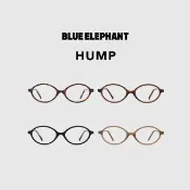 【BLUE ELEPHANT】HUMP MAIN一般款式 抗藍光眼鏡 鏡框 附盒 官方旗艦店