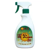 愛買線上購物 興農雷公殺蟲劑(500ml)【愛買】