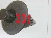 NISSAN 331 B14 341 內規板固定扣 內龜板固定扣 內規板扣 保桿固定扣 保桿扣 前保扣 歡迎詢問 