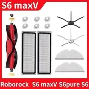 台灣現貨小米石頭 roborock S6 maxV S6 pure S5 max 可水洗濾網主刷邊刷拖布 耗材  露天市