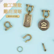 寵物掛牌狗狗名牌不銹鋼刻字狗牌身份吊牌狗銘牌寵物防丟牌子批發#Hi, 貼心優衣家居#