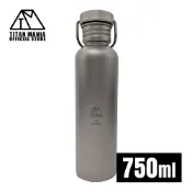 TITAN MANIA 水壺 鈦製保溫杯 L款 750ml 輕量運動水壺 直飲杯 防鏽 寬口 不易破 適合登山 自行車