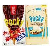 清檸の小舖✨Pocky 百奇 極細巧克力棒67g 岩鹽香草棒48g