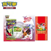PTCG《超級進化》歡天喜地組合 伊布（Pokemon 寶可夢集換式卡牌遊戲）