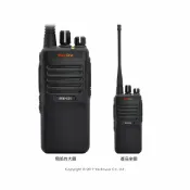 悅適影音教學導覽用品 EVX-C31 Motorola Mag One 數位無線對講機/數位通訊/直通雙頻道模式/IP54防水等級/鋰電池充電