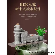 【✨廠家直銷✨】養魚 增氧 過濾器 陶瓷 魚缸 田園 循環 流水 室外 魚池 造景 招財送禮 擺件石