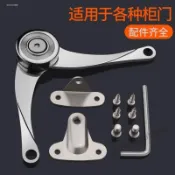 【台灣爆款】下翻門任意停衣櫃支撐杆摺疊液壓拉桿上翻門櫥櫃門可調隨意停壓桿 售後無憂