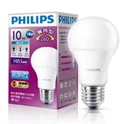 【現貨附發票】PHILIPS 飛利浦 10W LED廣角型燈泡 1入