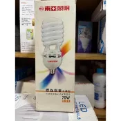 **大肚山產五金行**螺旋燈管 省電燈管 省電燈炮 東亞75W 亮博士 55W 白光 黃光 台灣製 庫存出清~