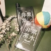 【社畜系列】累人累物系列 - 非常累水 辦公室 隨行輕水瓶 冷熱