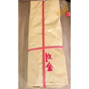 「666」手工正錫箔刈金／1捆16支／1.6吋／1支5佰金／祭拜祖先／七月普渡