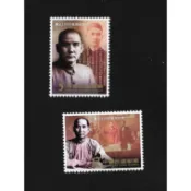 【無限】(1165)(紀330)國父150年誕辰紀念郵票2全(原膠上品)