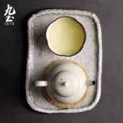 九土日式手工陶泥茶壺陶泥功夫茶具草木灰泡茶壺品茗杯公道杯茶海勻杯側把茶壺陶瓷泡茶壺花茶壺復古陶瓷公杯分茶器CHR0626