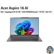 Acer Aspire 16吋 AI筆記型電腦 Snapdragon X X1 16GB 1TB SSD 灰色