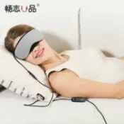 全球選品1館 生活百貨 USB插電發熱蒸汽眼罩布面遮光冰敷熱敷睡眠眼罩禮品可定
