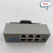 球球推薦 拆機AutoNet模塊HFRC-01D  現貨