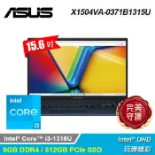 【三井3C購物網】【ASUS 華碩】X1504VA-0371B1315U 15.6吋 i3 筆電 午夜藍