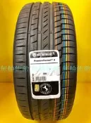 全新輪胎 Continental 馬牌 CPC6 PC6 245/40-18
