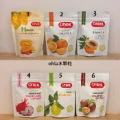 越- Ohla水果乾 100%新鮮水果  即期品 10/25低溫烘焙 知名品牌 芒果乾/橘子/芭樂乾/百香果乾 100g