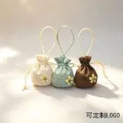 8.26上新 ✨臺灣嚴選✨麻布小香囊清新自然風透氣香包袋香囊空袋子收納束口袋車用袋子