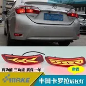 台灣現貨11代 11.5代 款豐田全新ALTIS 後保 led燈 改裝專用led後杠警示燈剎車燈 後保燈 煞車燈LE
