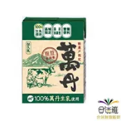 味全極品限定 萬丹保久乳100%萬丹生乳 (200ml/瓶)X6瓶-超取限4組【合迷雅旗艦館】