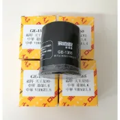 中華 三菱 菱利 1.3 1.5 cc 汽油車 A180 A190 A200 箱車 貨車 機油芯 油芯 GE-1365