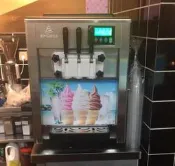 [廠商直銷]18~22L台式三色霜淇淋機 霜淇淋製造機 冰淇淋機