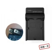 CANON LPE6 N NH 副廠 電池充電器 R5 R6II R7 80D 90D 6D 7D 5D2 5D3