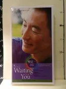 【等閑書房】《Waiting for you 等著你放放下超超越超原諒》盒內黃斑4CD ｜楊定一｜二手書1060105櫃