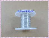 高級不鏽鋼線 0.1mm~0.6mm白鐵線/白鐵絲/不銹鋼絲/金工串珠手工藝/細鐵線/鋼絲線