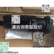 富士中間式電磁接觸器SK12L SK12L-E01 DC24V議價