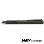 LAMY 鋼珠筆 / TIPO 指標系列339  墨綠鋼珠筆
