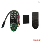 XIAOMI 全新滑板車電路板 BT 電路板和儀表板蓋更換升級新替代小米 M365 電動滑板車